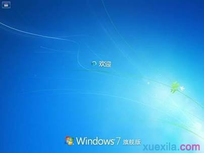 lenovo重装win7系统(15)