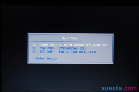 lenovo重装win7系统