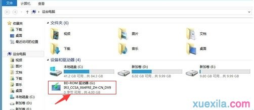 使用WIMBoot重装Win10系统
