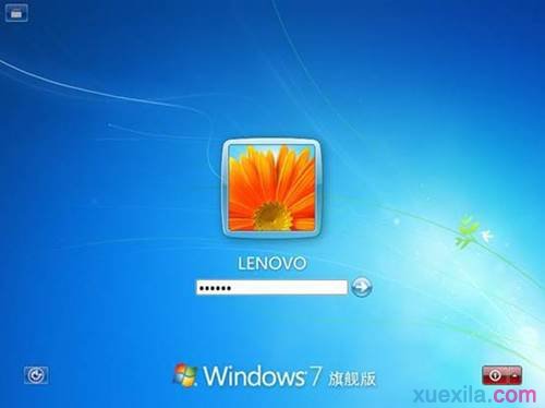 联想电脑重装win7系统(38)