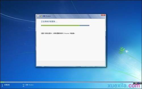 联想电脑重装win7系统(3)