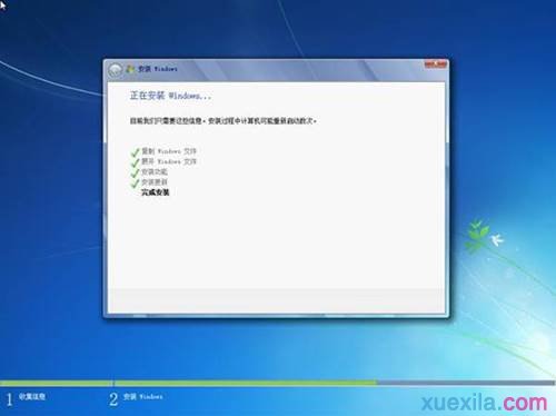 联想电脑重装win7系统(26)