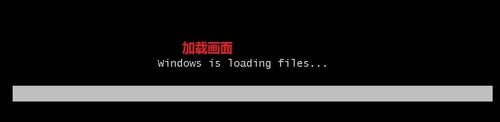 重装台式电脑系统win7(10)