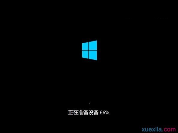 在电脑上重装win8.1系统(7)