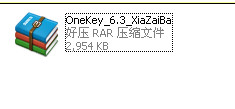 dell台式机重装xp系统