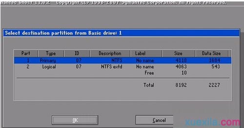 重装xp系统电脑死机(9)