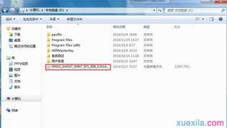 惠普电脑小白如何重装win7系统的方法步骤