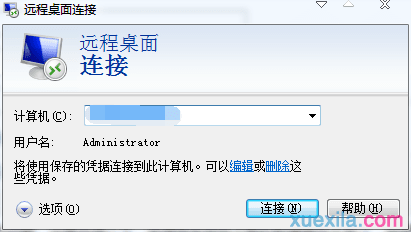 重装win7系统找不到硬盘