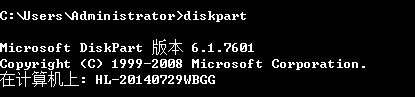 一体机使用系统猫重装系统(1)