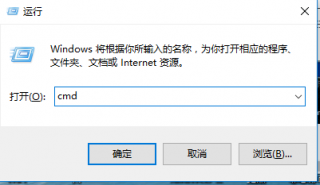 白云重装Win10系统u盘系统无法识别的解决方法