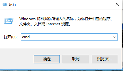 Win10系统u盘系统无法识别