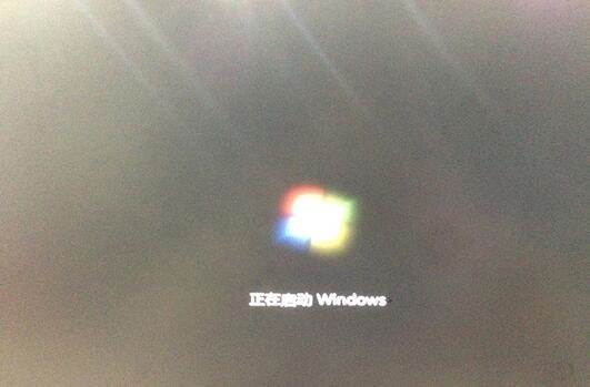xp系统重装成win7系统(8)