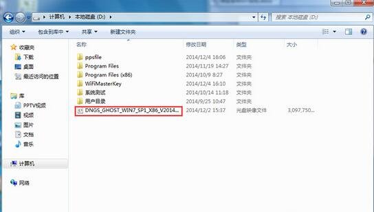 xp系统重装成win7系统