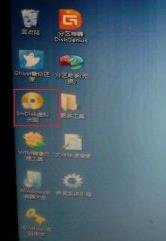 win7系统重装win8系统(8)