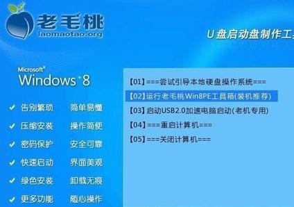 xp系统开机出现no bootable device(2)