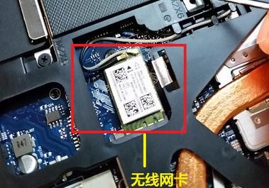 重装win7系统无线网络连接不上