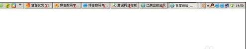 重装系统提升电脑内存(6)