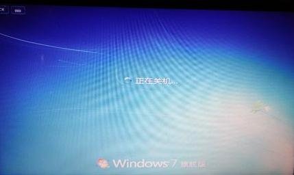 惠普笔记本电脑极速重装win8系统(12)