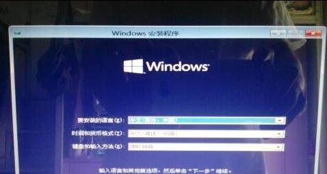小白怎么重装Win10系统(1)