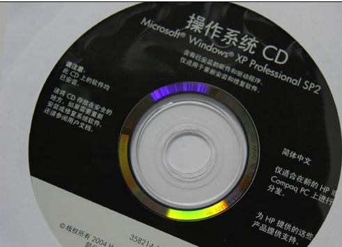 联想电脑极速重装win7系统(8)