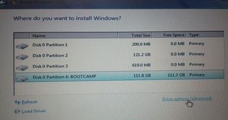 重装win7系统鼠标失灵(5)