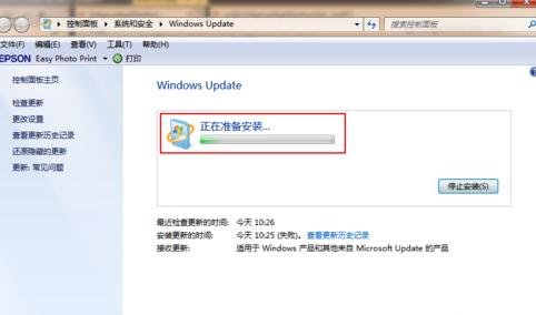 win7系统重装win10系统(4)