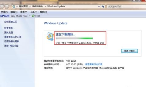 win7系统重装win10系统(5)