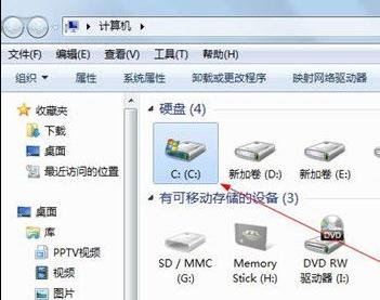 重装Win7系统打开网页时打开很慢