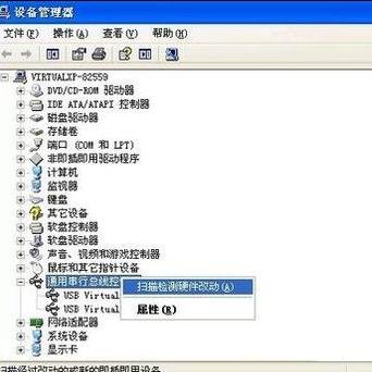 重装xp系统不能识别u盘(6)