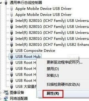 重装xp系统不能识别u盘(7)
