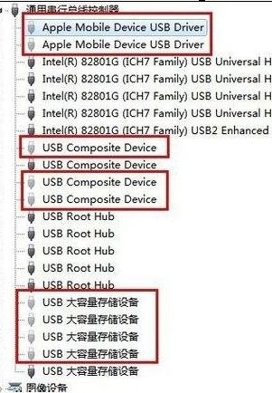 重装xp系统不能识别u盘(5)