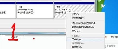 小白重装win10与win7双系统
