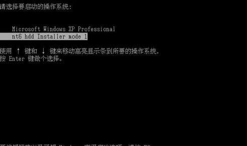 光驱坏了重装系统win7(7)