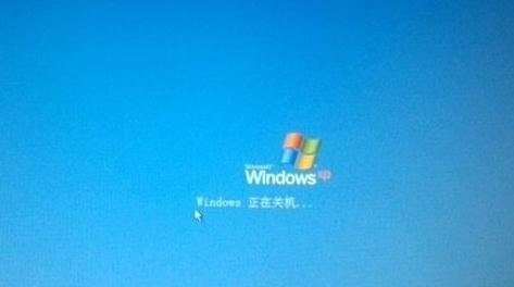 台式电脑如何无忧重装win7系统的方法(20)