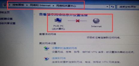 win7重装系统网络连接不上(2)