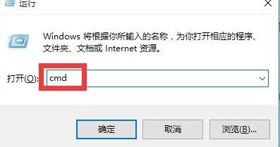 重装win8系统后上不了网(2)