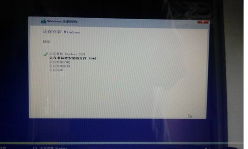 一键重装win10系统详细步骤(9)