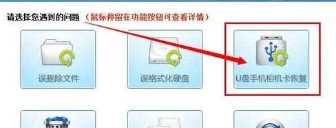 重装win7系统u盘系统文件丢失(2)
