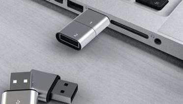 重装win7系统u盘系统文件丢失(1)