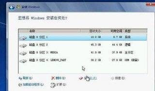 一体机怎么使用系统猫重装系统