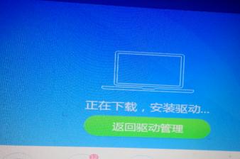 用白云一键重装系统 白云一键重装win7系统