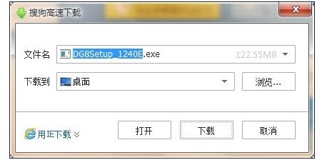 重装win10系统连不上网(1)