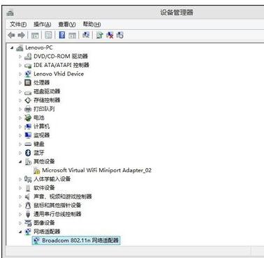重装win10系统连不上网