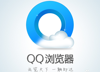 QQ浏览器一键修复QQ浏览器一键修复工具怎么使用