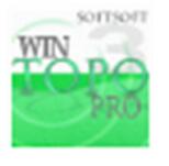 WinTopoPro2.52中文版