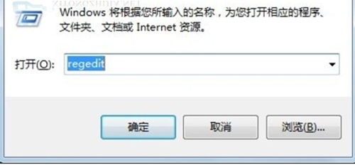 休眠时离线下载功能-1
