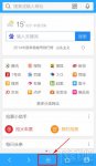 手机qq浏览器下载文件存放路径在哪