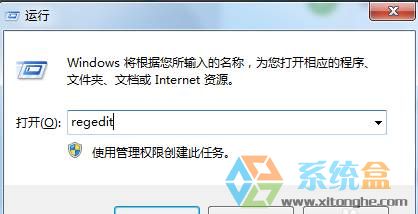 魔兽争霸不能全屏显示(2)