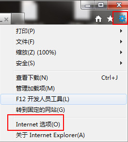 lol商城打不开