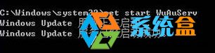 Win7安装.Net4.0错误HRESULT 0xc8000222的解决方法(2)